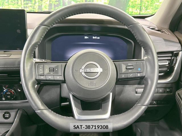 Nissan X-TRAIL 2022-09 8876649-10
