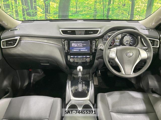 Nissan X-TRAIL 2016-10 8876663-1