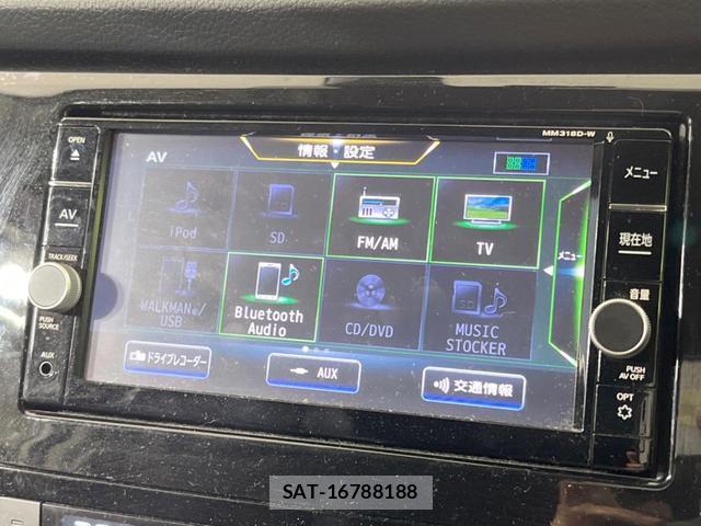Nissan X-TRAIL 2018-07 8876677-2