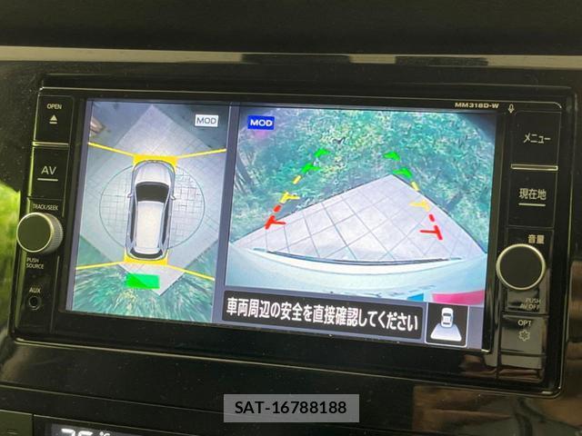 Nissan X-TRAIL 2018-07 8876677-3