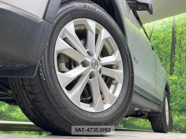 Nissan X-TRAIL 2016-03 8876684-12