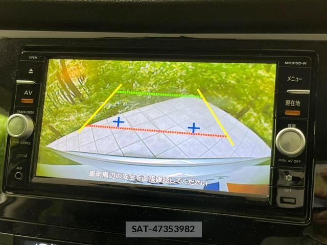 Nissan X-TRAIL 2016-03 8876684-3