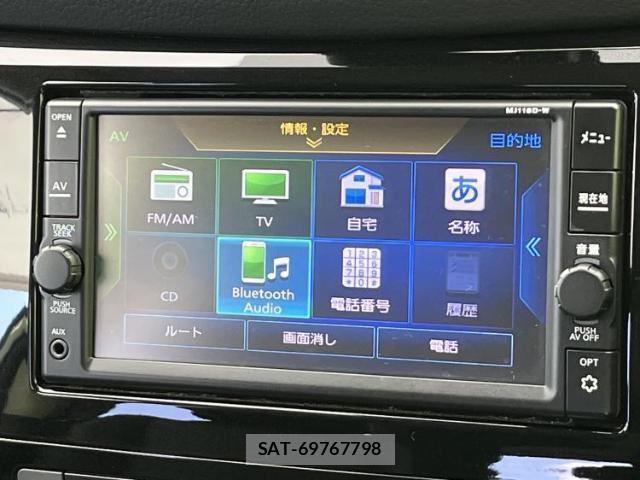 Nissan X-TRAIL 2018-12 8878232-8
