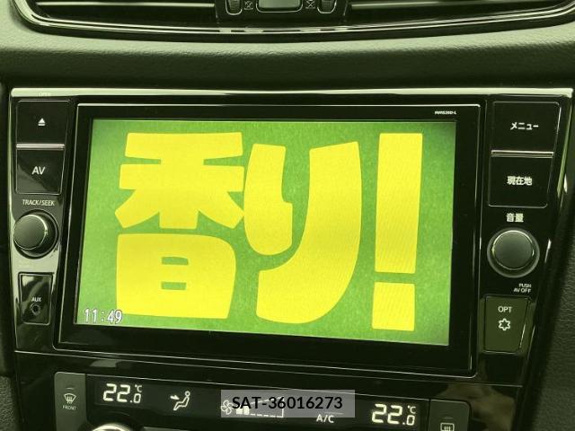 Nissan X-TRAIL 2020-10 8878250-10