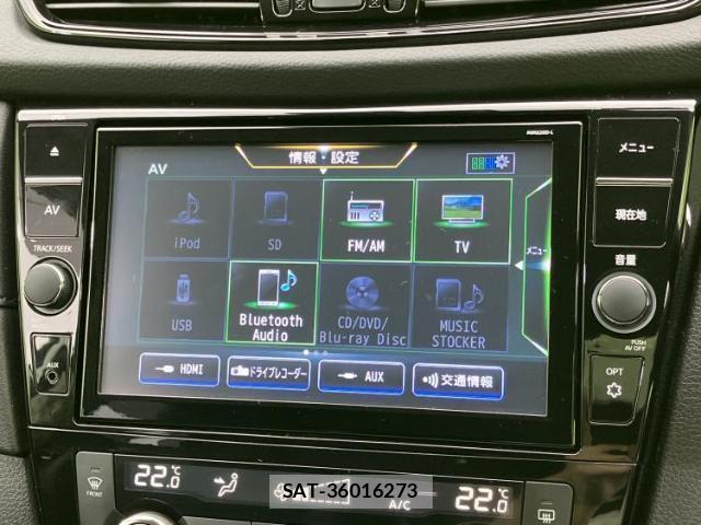 Nissan X-TRAIL 2020-10 8878250-9