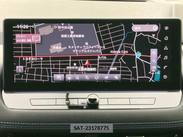 Nissan X-TRAIL 2024-08 8878305-8