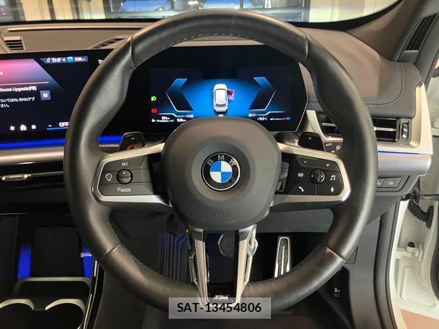 Bmw X1 2025-03 8877340-2