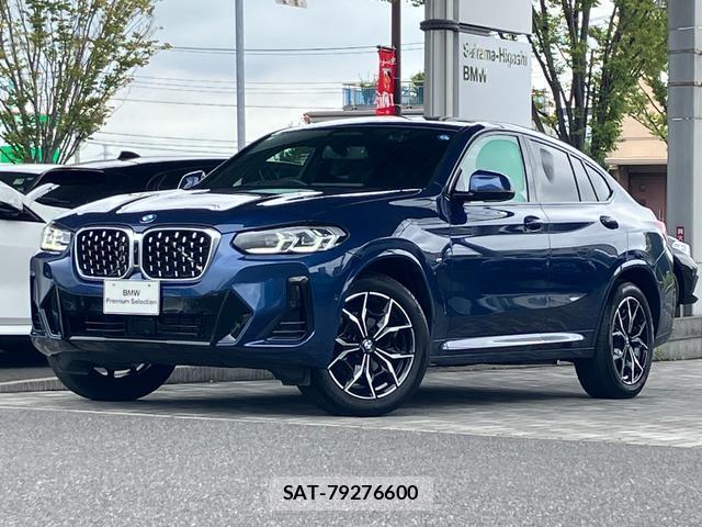 Bmw X4 2022-04 8878004-0