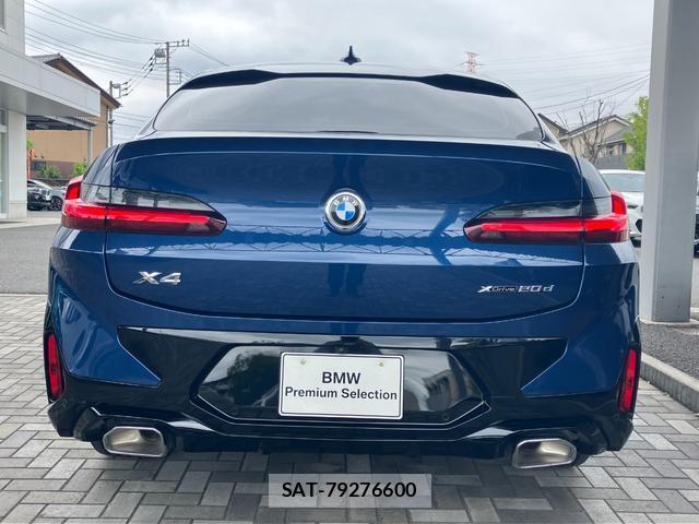Bmw X4 2022-04 8878004-1