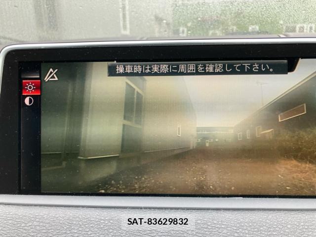 Bmw X5 2014-12 8876311-19