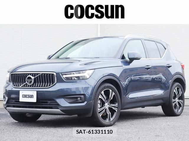 Volvo XC40 2021-01 8875942-0