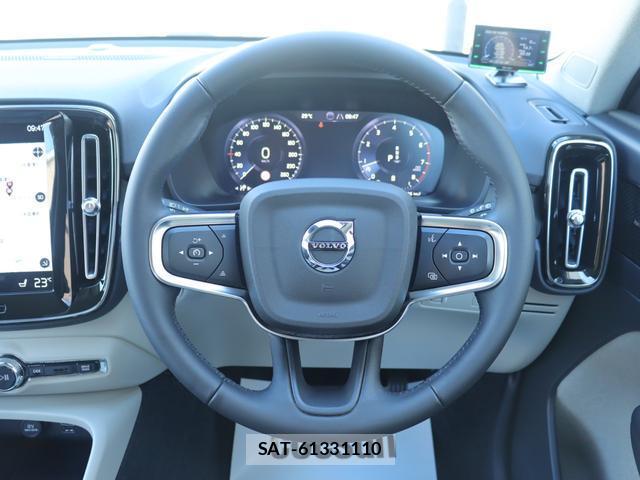 Volvo XC40 2021-01 8875942-11