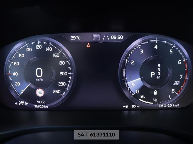 Volvo XC40 2021-01 8875942-12