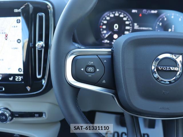 Volvo XC40 2021-01 8875942-13