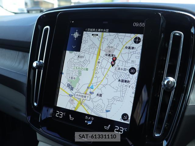 Volvo XC40 2021-01 8875942-18