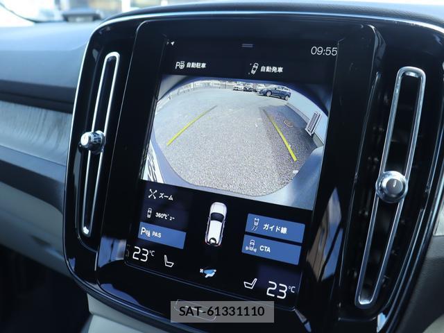 Volvo XC40 2021-01 8875942-19