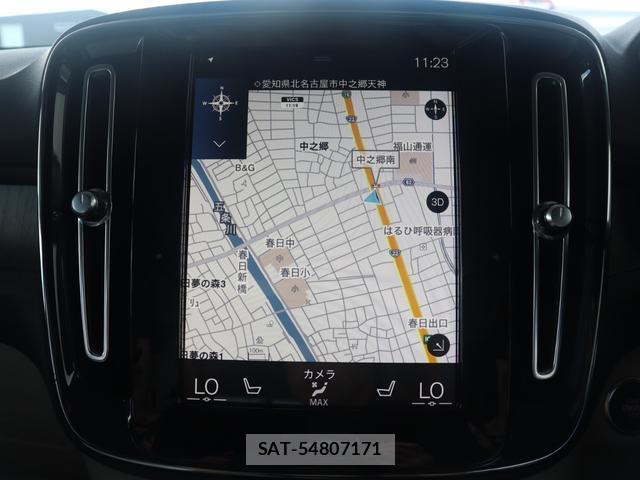 Volvo XC40 2021-03 8876175-19
