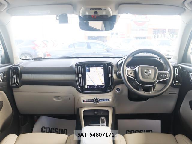 Volvo XC40 2021-03 8876175-3