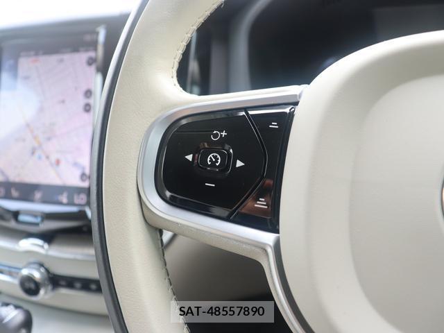 Volvo XC60 2020-03 8876172-13