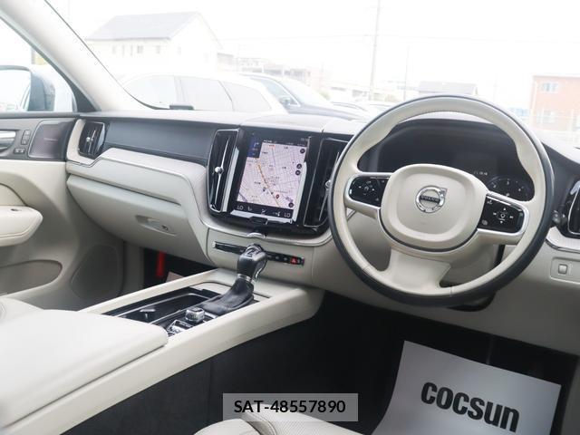 Volvo XC60 2020-03 8876172-15