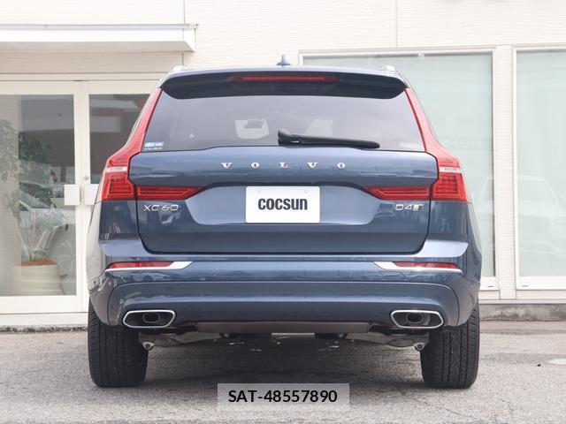 Volvo XC60 2020-03 8876172-8