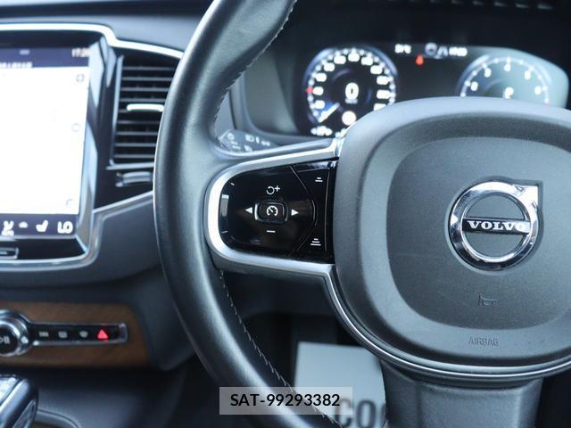 Volvo XC90 2016-12 8875943-13