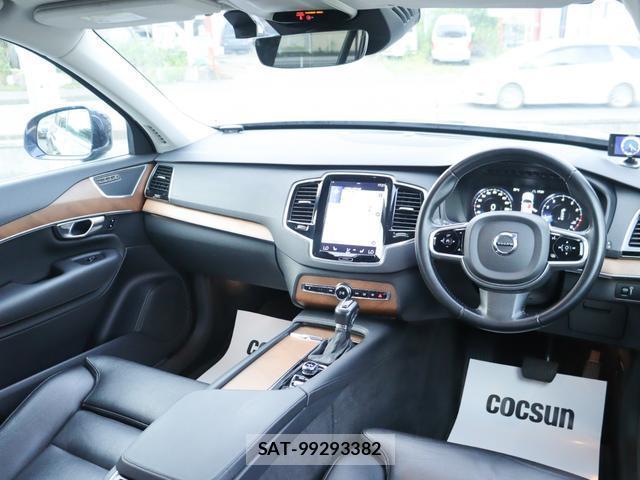 Volvo XC90 2016-12 8875943-15