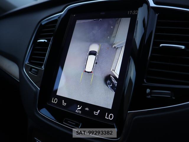 Volvo XC90 2016-12 8875943-18