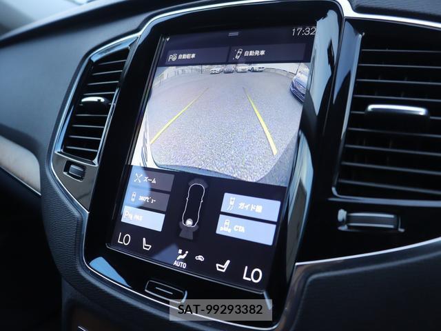 Volvo XC90 2016-12 8875943-19