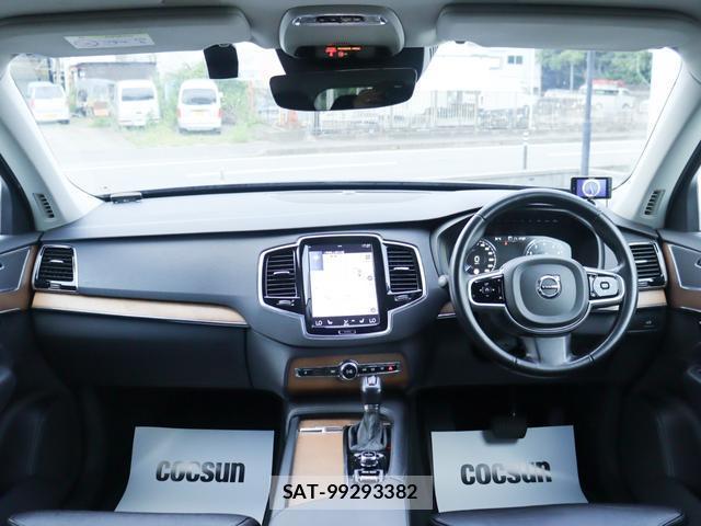 Volvo XC90 2016-12 8875943-3