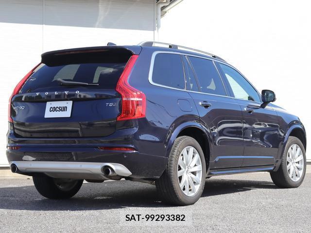 Volvo XC90 2016-12 8875943-7