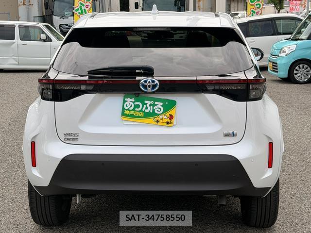 Toyota YARIS CROSS 2023-01 8877064-2