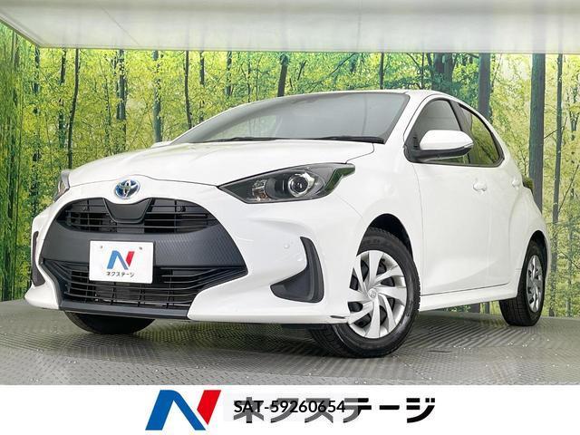 Toyota YARIS 2023-08 8876585-0
