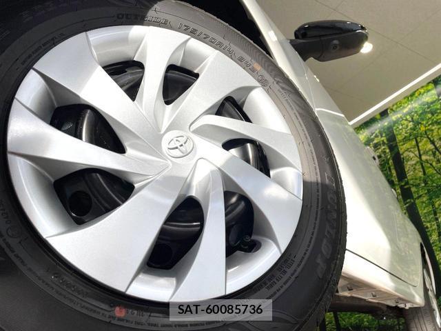 Toyota YARIS 2026-07 8877235-12
