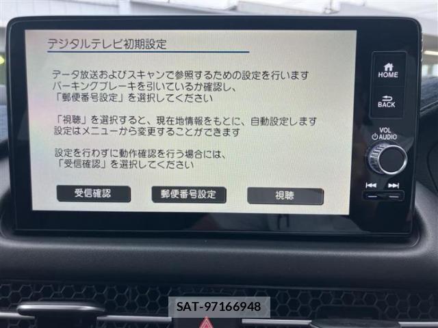 Honda ZR-V 2024-02 8878110-10
