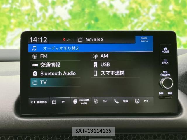 Honda ZR-V 2024-04 8878374-10