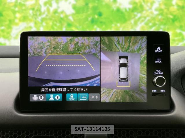 Honda ZR-V 2024-04 8878374-11