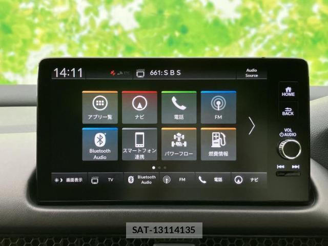 Honda ZR-V 2024-04 8878374-8