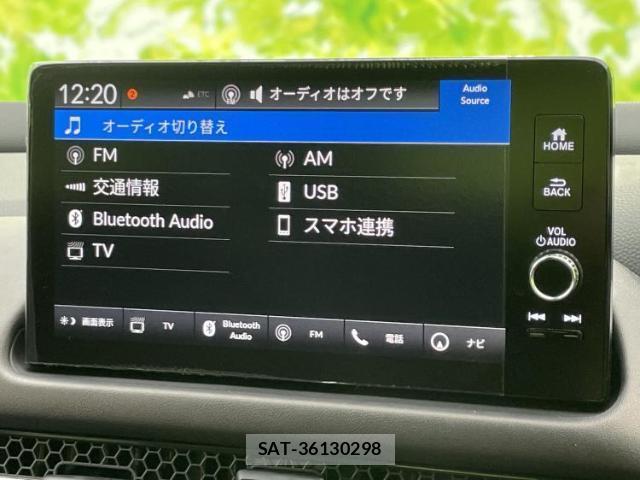 Honda ZR-V 2024-02 8878387-10