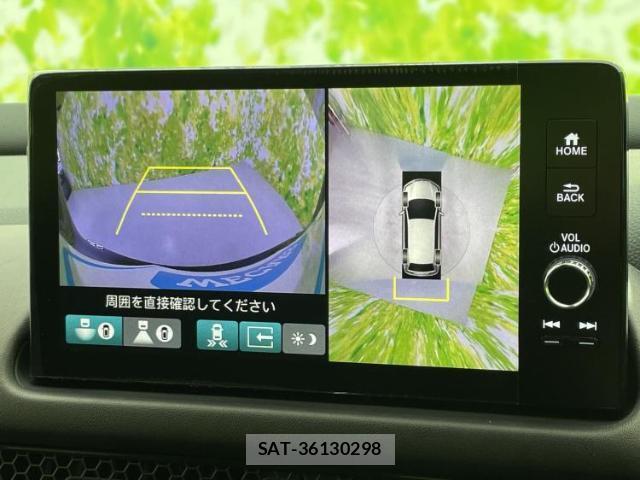 Honda ZR-V 2024-02 8878387-11