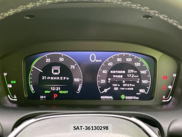 Honda ZR-V 2024-02 8878387-13