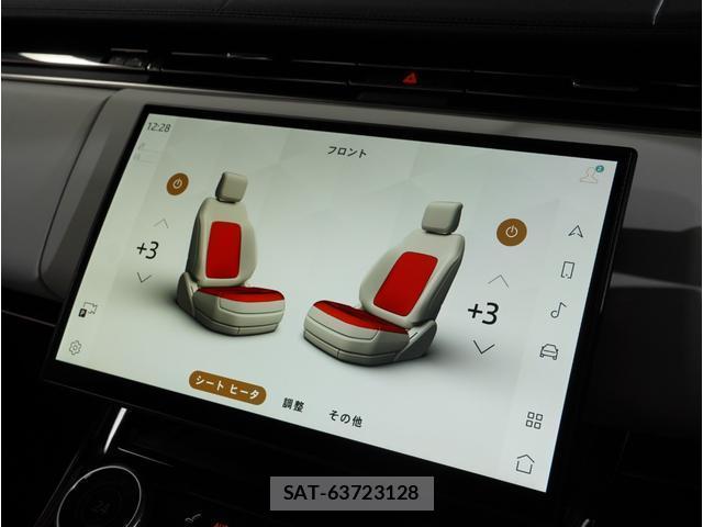 2023 Land Rover Range Rover Sport — Photo 4