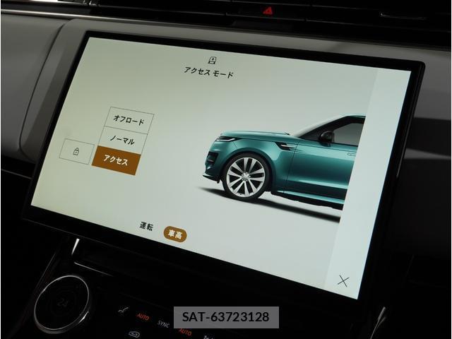 2023 Land Rover Range Rover Sport — Photo 5