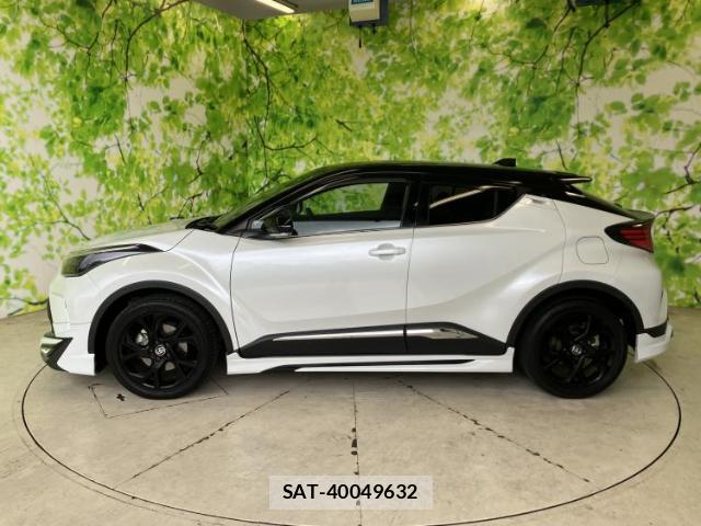 Used Toyota C-hr 2023 - Petrol for Sale | $17,505