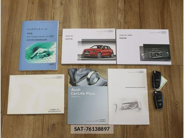 Audi A1 2011-06 7452953-16