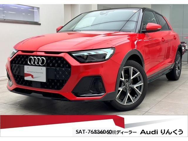 Audi A1 2021-02 3933133-0