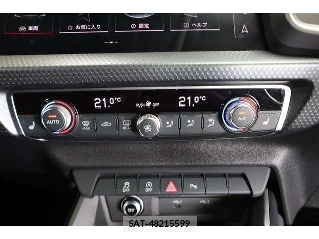 Audi A1 2021-06 1288130-8