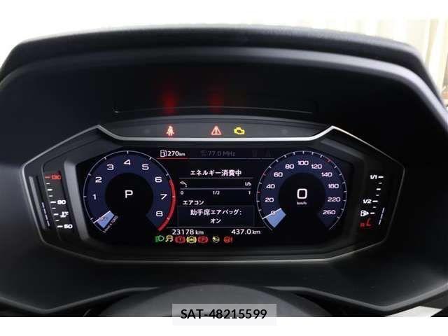Audi A1 2021-06 1288130-15