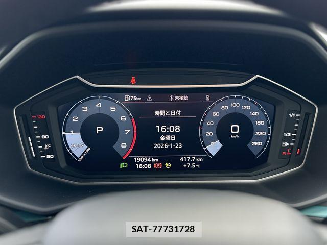 Audi A1 2024-06 2659782-12