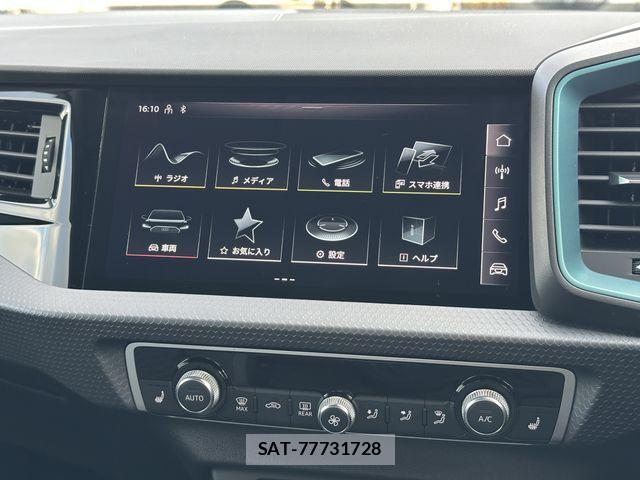 Audi A1 2024-06 2659782-2